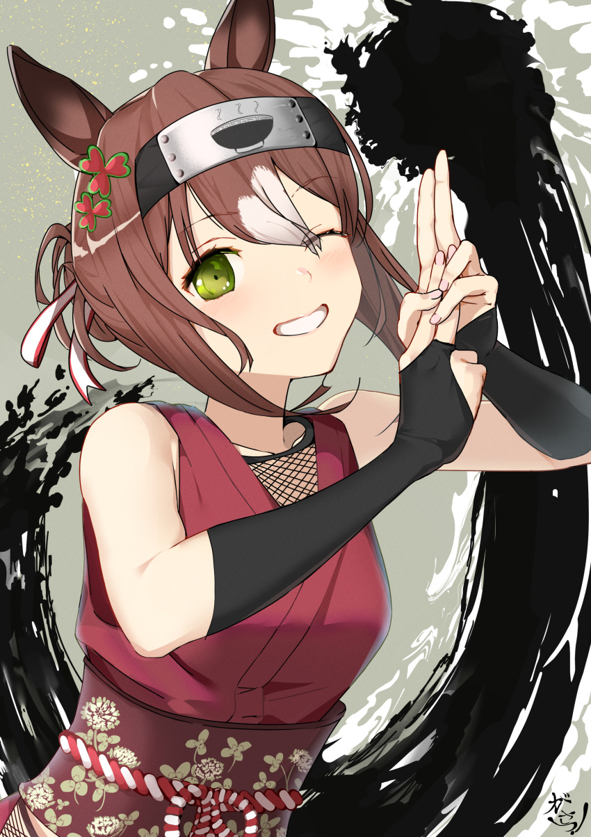 1girl, absurdres, animal_ears, bare_shoulders, breasts, bridal_gauntlets, brown_hair, collarbone