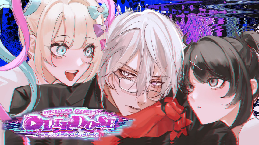 1boy, 2girls, ame-chan_(needy_girl_overdose), aqua_bow, aqua_hair, black_eyes, black_hair, blonde_hair