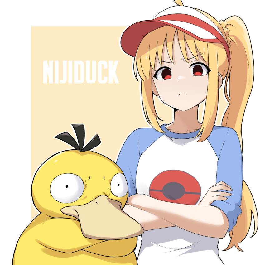 1girl, ahoge, amogan, blonde_hair, blue_sleeves, bocchi_the_rock!, closed_mouth, collarbone