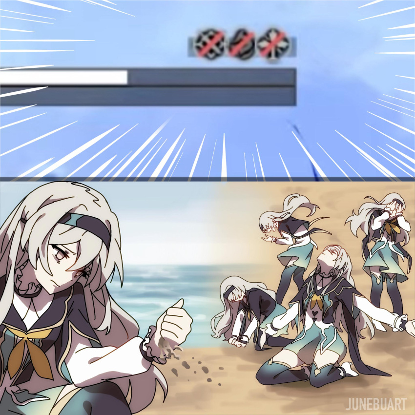 1girl, aqua_skirt, beach, black_hairband, black_jacket, dramatic_dmitry_(meme), emphasis_lines, empty_eyes