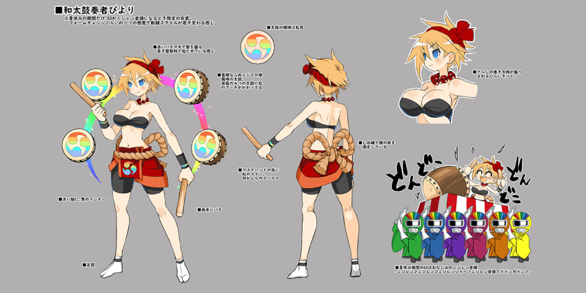 1girl, black_bra, blonde_hair, blue_eyes, bra, breasts, disgaea, disgaea_rpg
