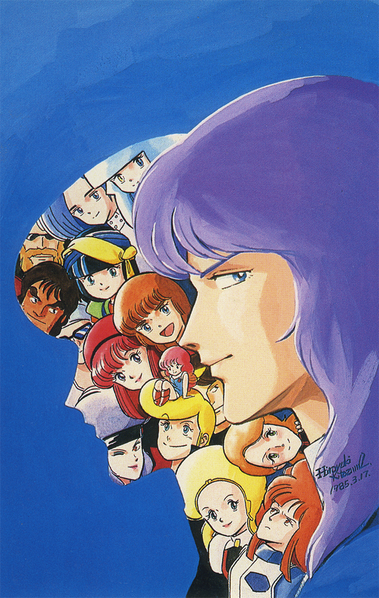 1980s_(style), 1985, amandara_kamandara, blue_eyes, character_request, daba_myroad, dated, fairy