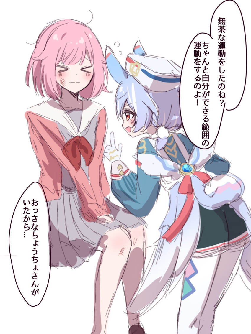 >_<, 2girls, animal_ears, blue_hair, cardigan, genshin_impact, gloves, hair_ornament