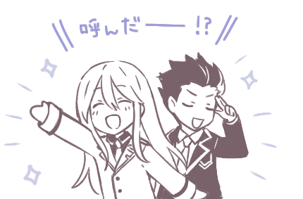 2boys, arm_up, black_hair, closed_eyes, collared_shirt, date_a_live, hair_between_eyes, hand_up