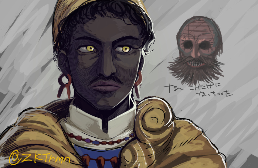 2boys, beard, black_hair, dark-skinned_male, dark_skin, earrings, expressionless, facial_hair