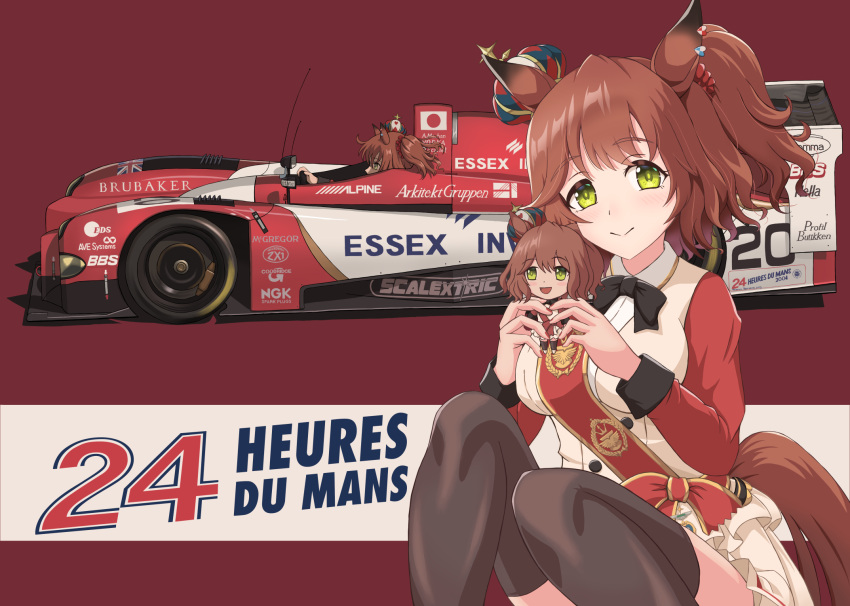1girl, 24_hours_of_le_mans, :>, animal_ears, aston_machan_(umamusume), bbs_(wheel), black_thighhighs, blush, breasts, brown_hair, car, copyright_name, doll, from_side, green_eyes, hair_between_eyes, hair_ornament, hair_scrunchie, highres, holding, holding_doll, horse_ears, horse_girl, horse_tail, jacket, japanese_flag, large_breasts, long_sleeves, looking_at_viewer, medium_hair, motor_vehicle, multiple_views, ngk, race_vehicle, racecar, raglan_sleeves, red_background, red_scrunchie, scrunchie, side_ponytail, simple_background, smile, solo, tail, thigh-highs, tomozo8674, umamusume, vehicle_focus, wavy_hair, white_jacket