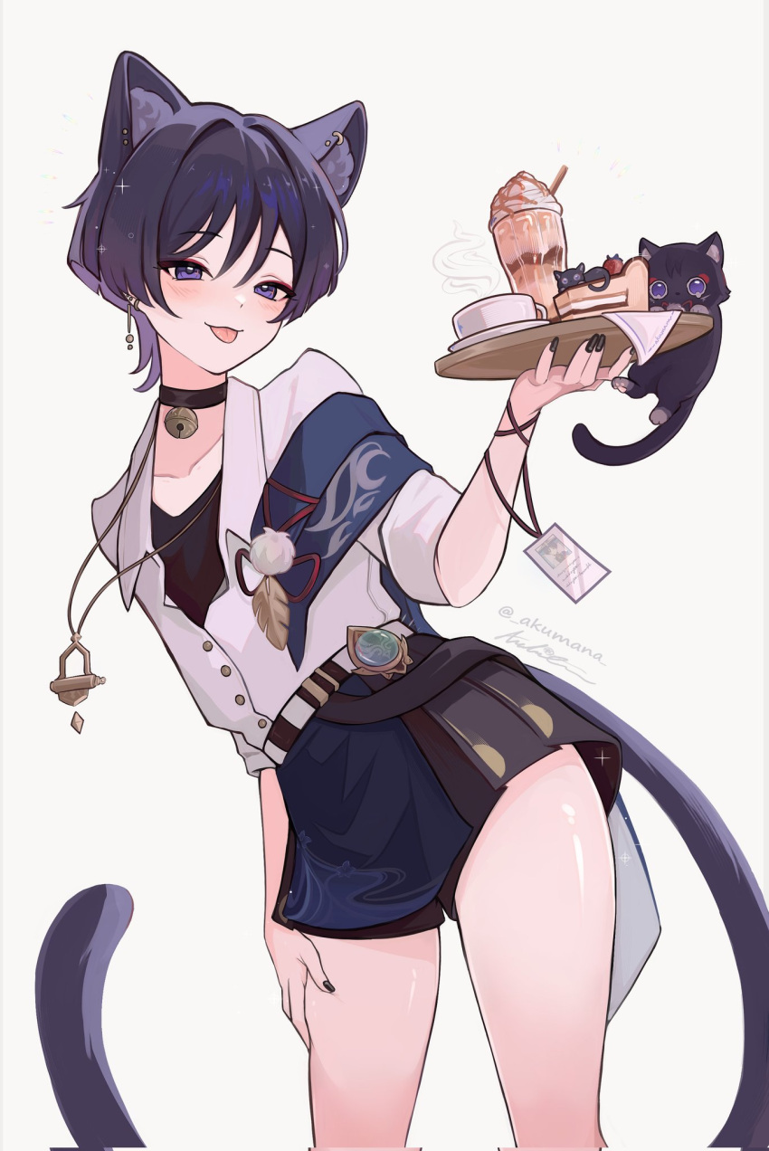 1boy, akumana, animal_ears, bell, bishounen, black_cat, cat, cat_boy