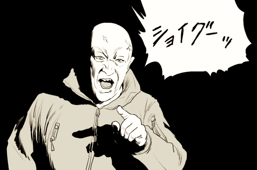 1boy, anger_vein, angry, bald, black_background, commentary_request, hand_up, highres, historical_event, index_finger_raised, jacket, looking_at_viewer, male_focus, matsuda_juukou, monochrome, nose, open_mouth, real_life, russo-ukrainian_war, sepia, shouting, simple_background, speech_bubble, teeth, translation_request, upper_body, upper_teeth_only, v-shaped_eyebrows, yevgeny_prigozhin