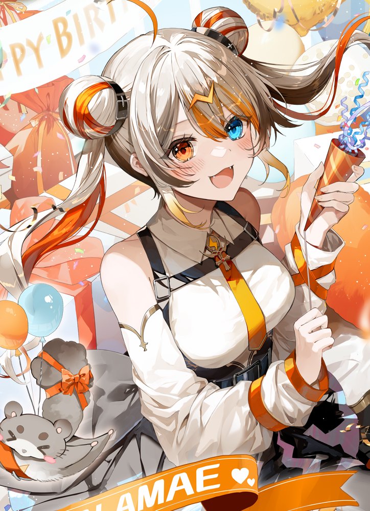 1girl, :3, ahoge, animal, balloon, bare_shoulders, belt, blue_eyes