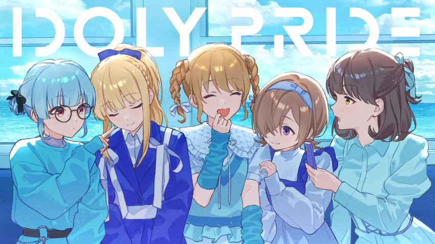 5girls, :d, alternate_hairstyle, blonde_hair, blue_hair, blue_sky, braid, brown_hair