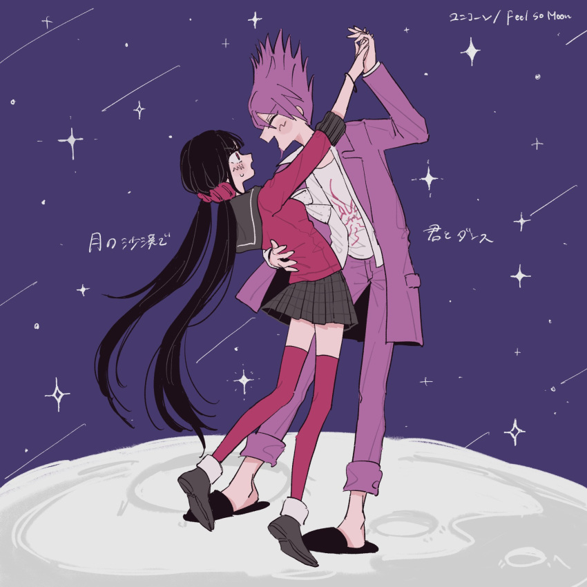 1boy, 1girl, :d, black_hair, blush, brown_footwear, couple, danganronpa_(series)