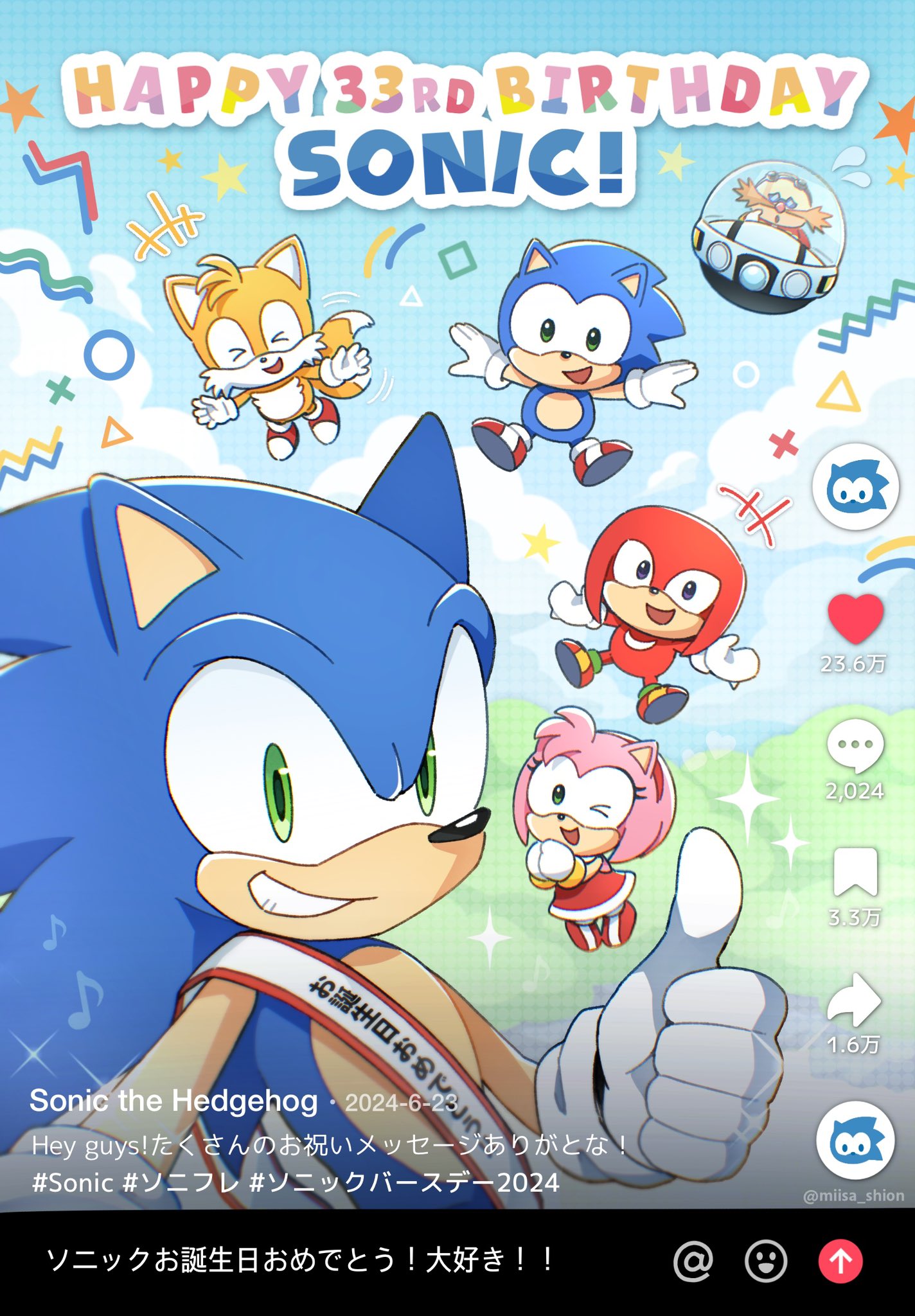 1girl, 4boys, amy_rose, animal_ears, animal_nose, chibi, commentary_request, dr._eggman