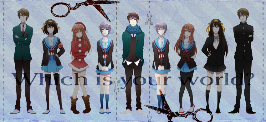 asahina_mikuru, cardigan, dual_persona, highres, koizumi_itsuki, kyon, long_hair, mizuki_(milk)