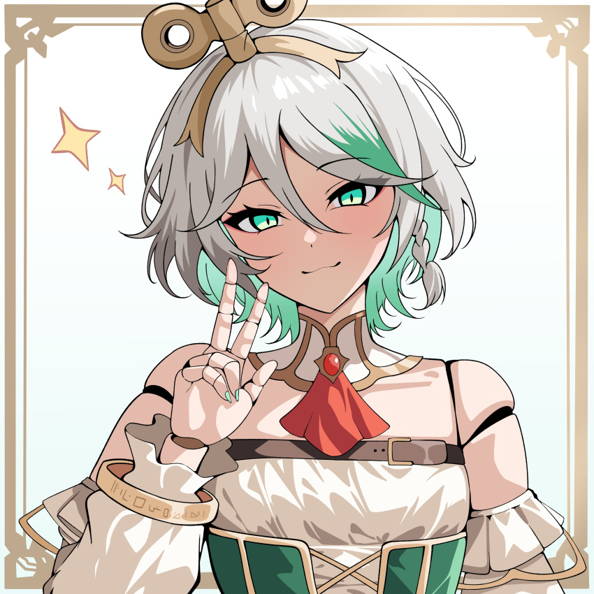 1girl, absurdres, cecilia_immergreen, colored_inner_hair, detached_collar, detached_sleeves, doll_joints, dress