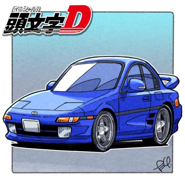blue_car, border, car, initial_d, logo, motor_vehicle, outside_border, shadow