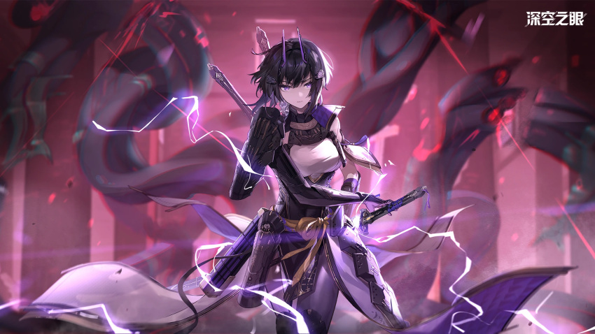 1girl, aether_gazer, armor, black_hair, breasts, chinese_commentary, closed_mouth, clothing_request