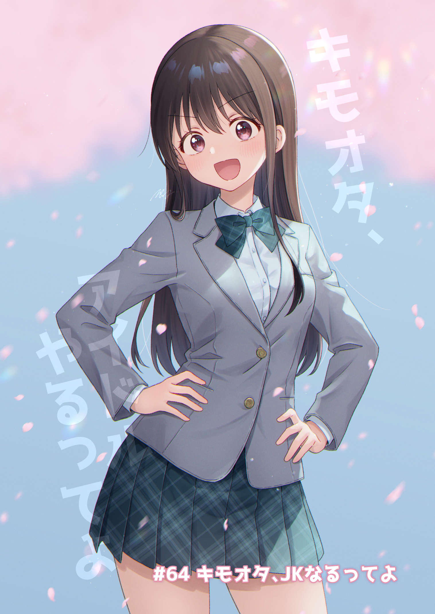 :d, blush, bow, breasts, brown_hair, contrapposto, green_bow, grey_jacket
