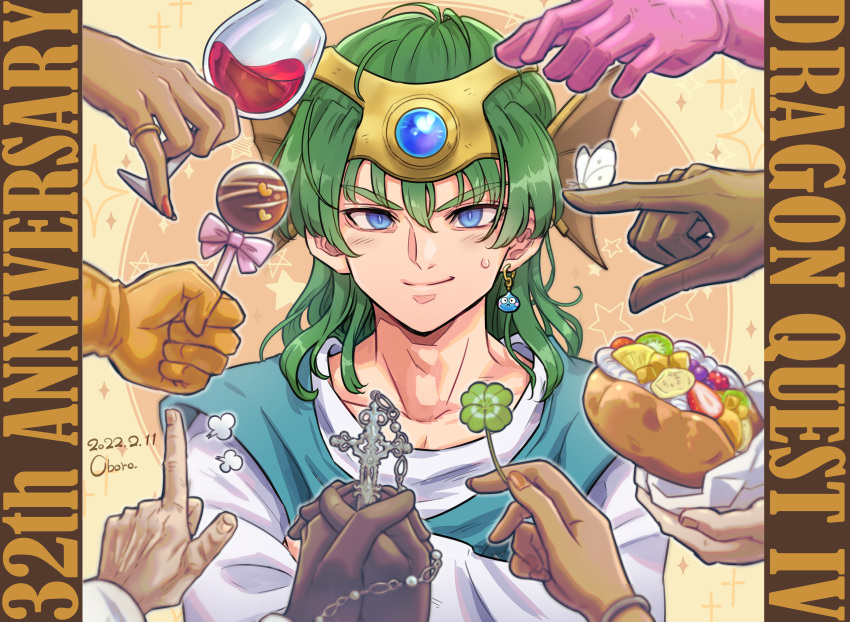 3girls, 6+boys, absurdres, alcohol, alena_(dq4), blue_eyes, brey, bug