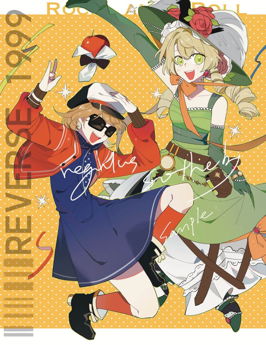 2girls, :d, absurdres, ankle_boots, apple, apple_(reverse:1999), arm_up, arms_up