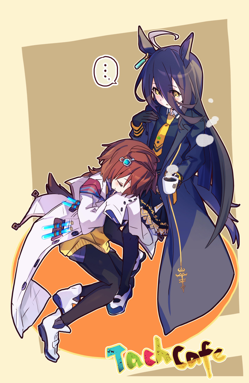 ..., 2girls, absurdres, agnes_tachyon_(umamusume), ahoge, animal_ears, black_coat, black_hair