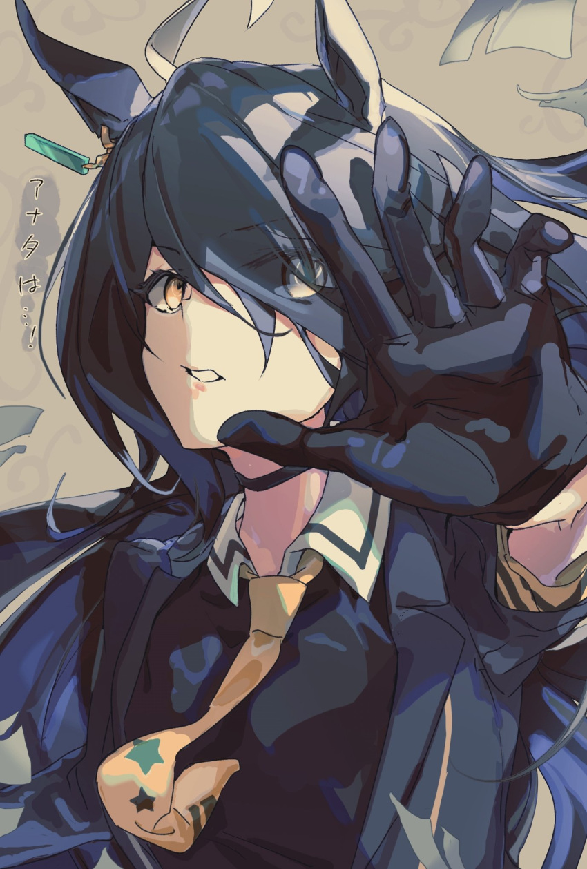ahoge, animal_ears, black_choker, black_coat, black_gloves, black_hair, black_shirt, choker