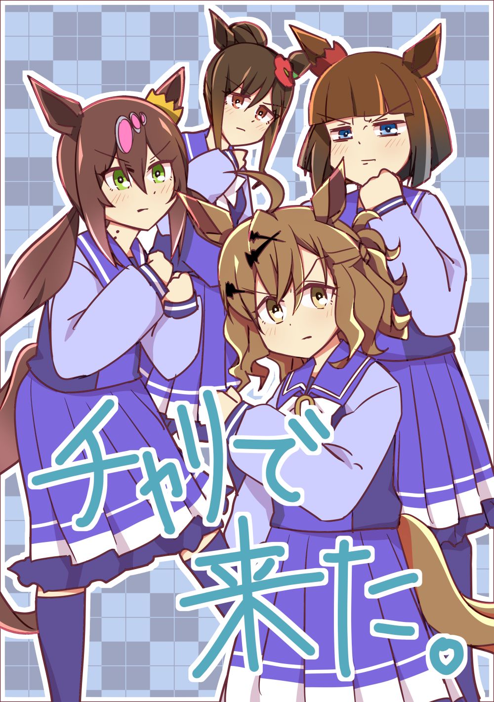 4girls, ahoge, animal_ears, blue_eyes, bob_cut, bow, bowtie, brown_eyes