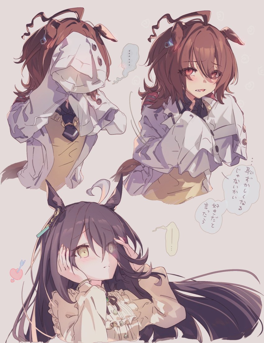 2girls, agnes_tachyon_(umamusume), ahoge, animal_ears, arrow_through_heart, black_eyeliner, black_hair, brown_hair, chemical_structure, coat, collared_shirt, covering_face, ear_tag, earrings, eyeliner, eyes_visible_through_hair, flustered, frilled_shirt, frills, frown, green_necktie, grey_shirt, hair_between_eyes, hands_on_own_face, highres, horse_ears, horse_girl, horse_tail, huge_ahoge, jewelry, kumano_iroha, lab_coat, light_blush, long_bangs, long_hair, long_hair_between_eyes, long_sleeves, makeup, manhattan_cafe_(umamusume), medium_hair, multicolored_hair, multiple_girls, necktie, open_clothes, open_coat, red_eyes, red_ribbon, ribbon, shirt, short_hair, short_necktie, shy, sidelocks, simple_background, single_earring, sleeves_past_fingers, sleeves_past_wrists, speech_bubble, sweater, tail, translation_request, umamusume, very_long_hair, white_background, white_coat, white_hair, wolf_cut, yellow_shirt, yellow_sweater, yuri