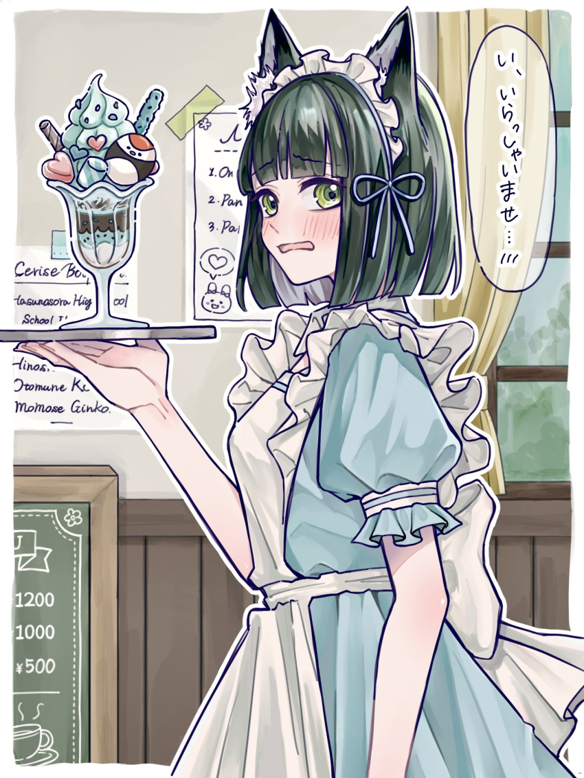 1girl, alternate_costume, animal_ears, apron, blue_dress, blunt_bangs, blunt_ends, blush