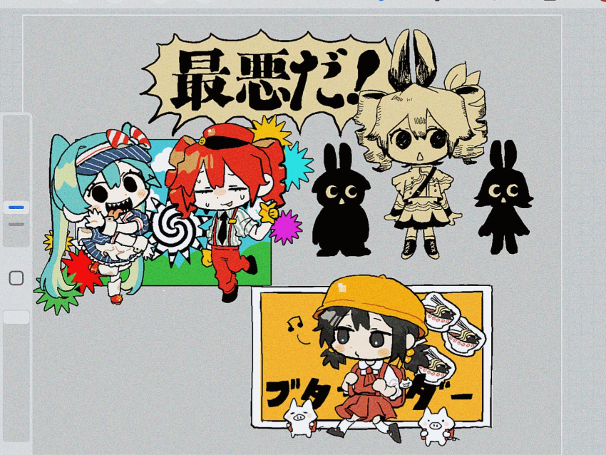 2others, 4girls, alternate_costume, alternate_eye_color, animal_ears, apron, arms_at_sides, art_program_in_frame