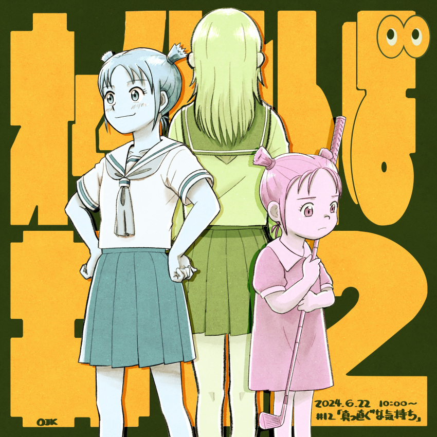 1girl, absurdres, age_progression, blue_skin, child, colored_skin, episode_number, episode_title