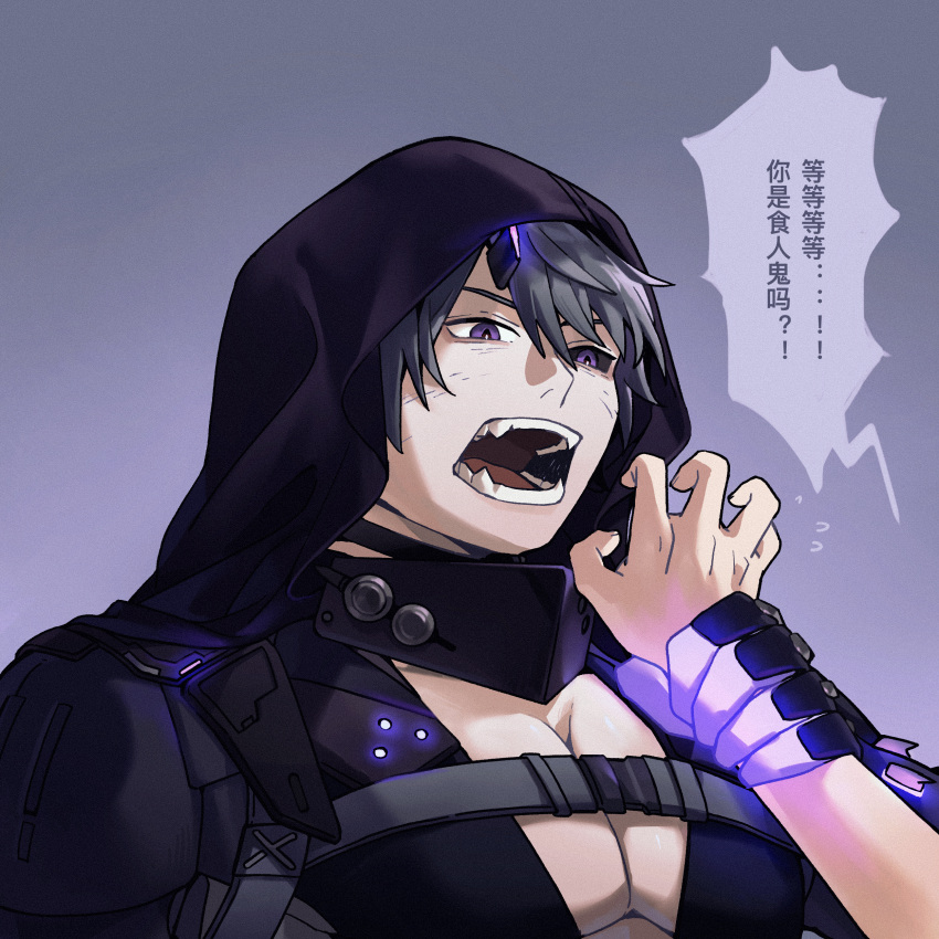 1boy, 1other, absurdres, black_cape, black_sclera, camu:_crocotta_(punishing:_gray_raven), camu_(punishing:_gray_raven), cape