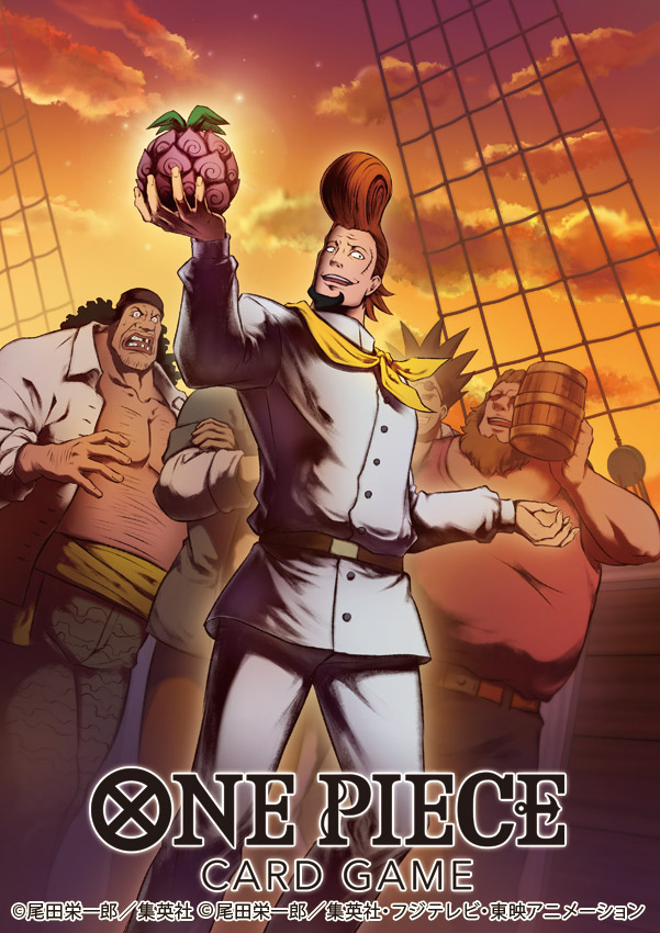 4boys, beard, belt, clouds, commentary_request, copyright_name, cup, devil_fruit