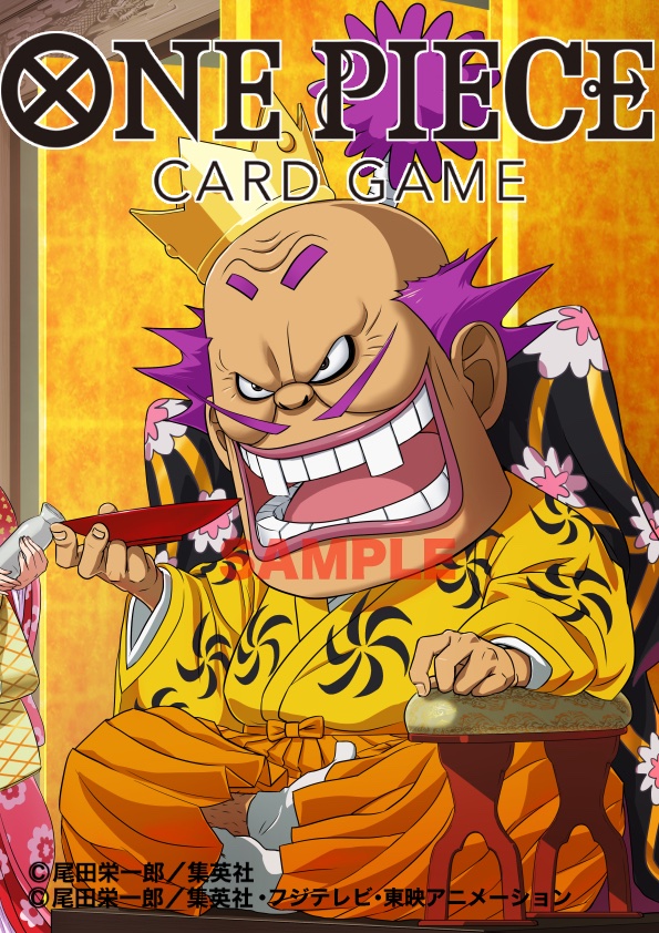 1boy, 1girl, bottle, commentary_request, copyright_name, crown, cup, evil_smile