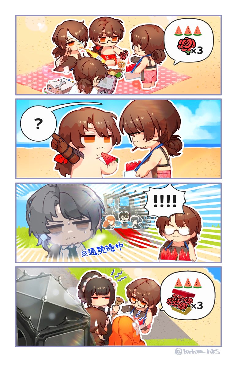 2girls, 5boys, apron, arthropod_limbs, bandage_over_one_eye, beard_stubble, black_hair, bottle