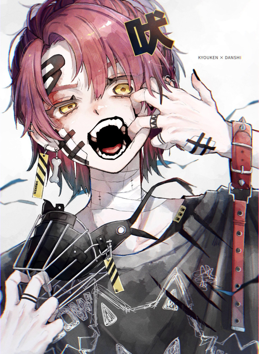 1boy, bad_link, black_jacket, fang, highres, jacket, jianya_chi, mojamoja_00