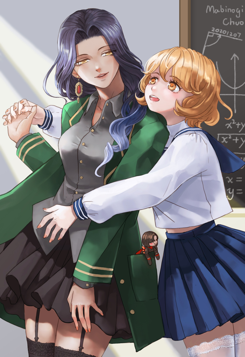 2girls, absurdres, artist_name, black_skirt, blonde_hair, blue_hair, blue_sailor_collar, blue_skirt