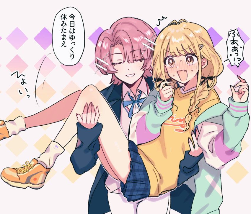 1b_104, 2girls, arimura_mao, bare_legs, black_jacket, blonde_hair, blush, carrying