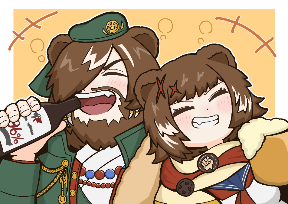 +++, 1boy, 1girl, :d, ^_^, aiguillette, animal_ears, arctosz_paleroche_(arknights), arknights, bear_boy, bear_girl, blush, bottle, brown_hair, closed_eyes, commentary_request, drink, father_and_daughter, fingernails, green_hat, grey_hair, grin, hair_over_one_eye, hand_up, hat, holding, holding_bottle, holding_drink, leto_(arknights), long_sleeves, multicolored_hair, one_eye_covered, partial_commentary, sanguisrubigo, short_hair, smile, squeans, streaked_hair, upper_body