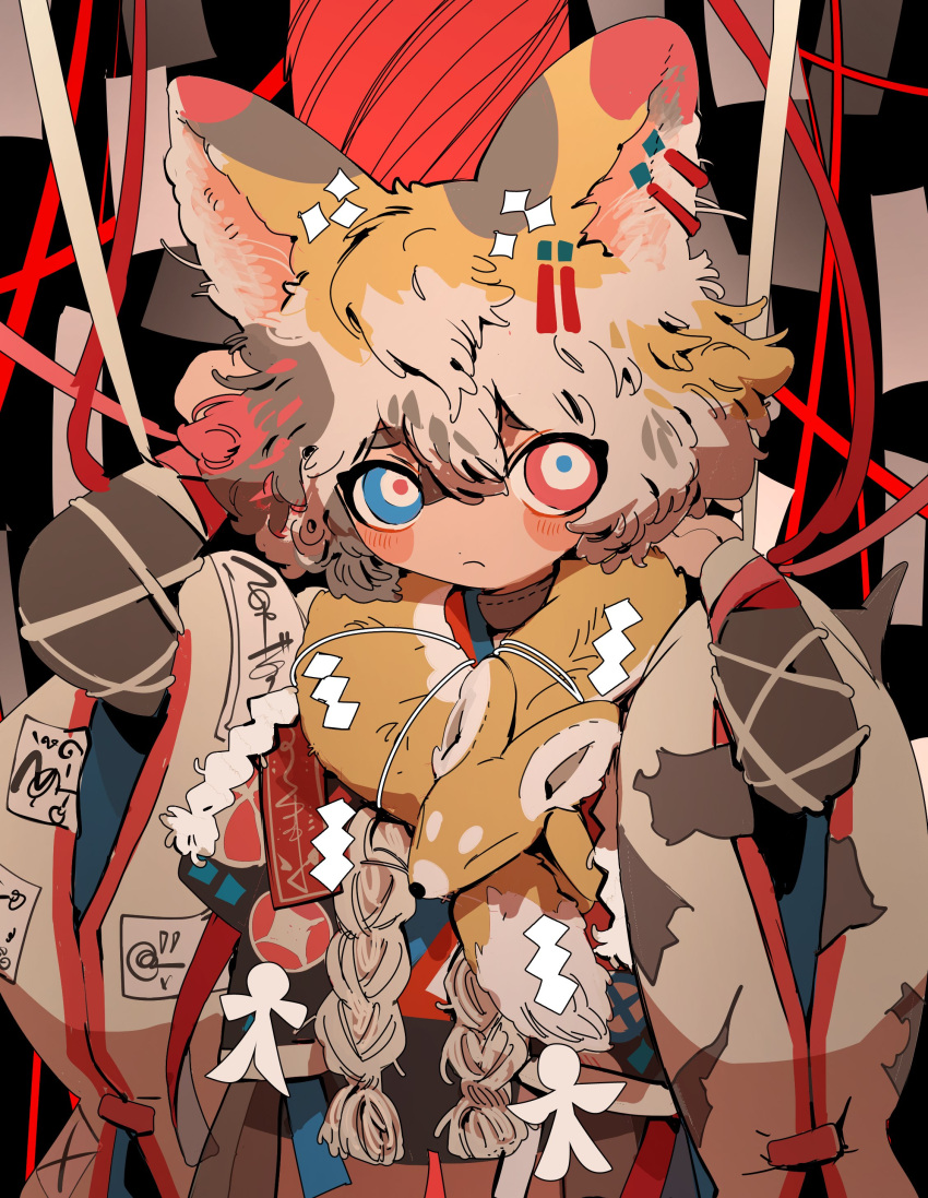 1boy, absurdres, animal_ears, arm_up, black_background, blue_eyes, braid, brown_hair