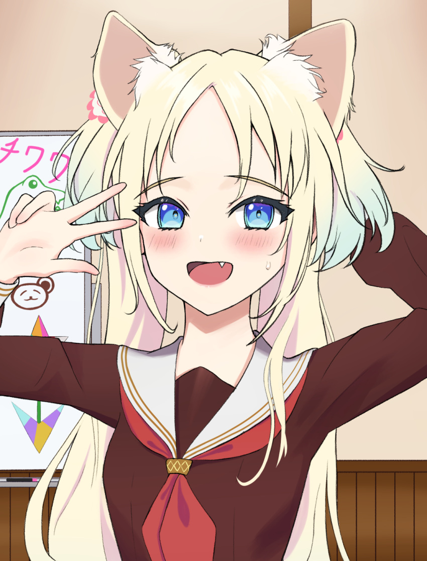 1girl, :d, animal_ears, arms_up, asumi_dori, blonde_hair, blue_eyes, blue_hair, blush, brown_dress, clubroom, commentary_request, dog_ears, dress, fang, flower, gradient_hair, hair_flower, hair_ornament, hasu_no_sora_school_uniform, highres, in-universe_location, kemonomimi_mode, light_blue_hair, link!_like!_love_live!, long_hair, long_sleeves, looking_at_viewer, love_live!, multicolored_hair, neckerchief, open_mouth, osawa_rurino, parted_bangs, pink_flower, pleated_dress, red_neckerchief, sailor_collar, sailor_dress, school_uniform, smile, solo, sweatdrop, twintails, upper_body, virtual_youtuber, w, white_sailor_collar, winter_uniform