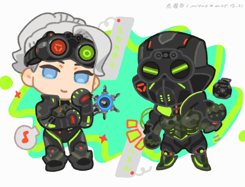 animification, apex_legends, biohazard_octane, biophysic_horizon, black_gloves, black_helmet, black_jacket, black_shorts