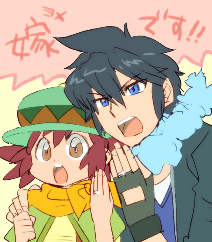1boy, 1girl, alain_(pokemon), arm_around_shoulder, black_hair, blue_eyes, blue_scarf, brown_eyes