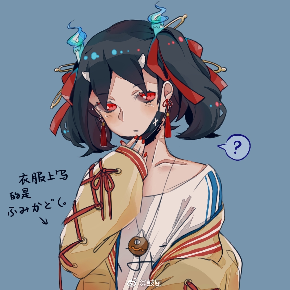 1other, ?, adapted_costume, alternate_costume, androgynous, arrow_(symbol), black_hair, black_mask, blue_background, blue_fire, brown_jacket, burabura, candle_on_head, chinese_commentary, chinese_text, collarbone, commentary_request, cross-laced_clothes, cross-laced_sleeves, earrings, eyelashes, fire, hair_ribbon, hand_on_own_chin, jacket, jewelry, len'en, light_blush, long_sleeves, mask, mask_pull, mouth_mask, nail_polish, necklace, open_clothes, open_jacket, other_focus, parted_lips, puffy_long_sleeves, puffy_sleeves, red_eyes, red_nails, red_ribbon, ribbon, ribbon_earrings, shirt, short_hair, short_twintails, simple_background, sleeve_ribbon, sleeves_past_wrists, solo, spoken_question_mark, sportswear, taira_no_chouki, taketorikyouko, tassel, tassel_earrings, translation_request, twintails, upper_body, weibo_watermark, white_shirt
