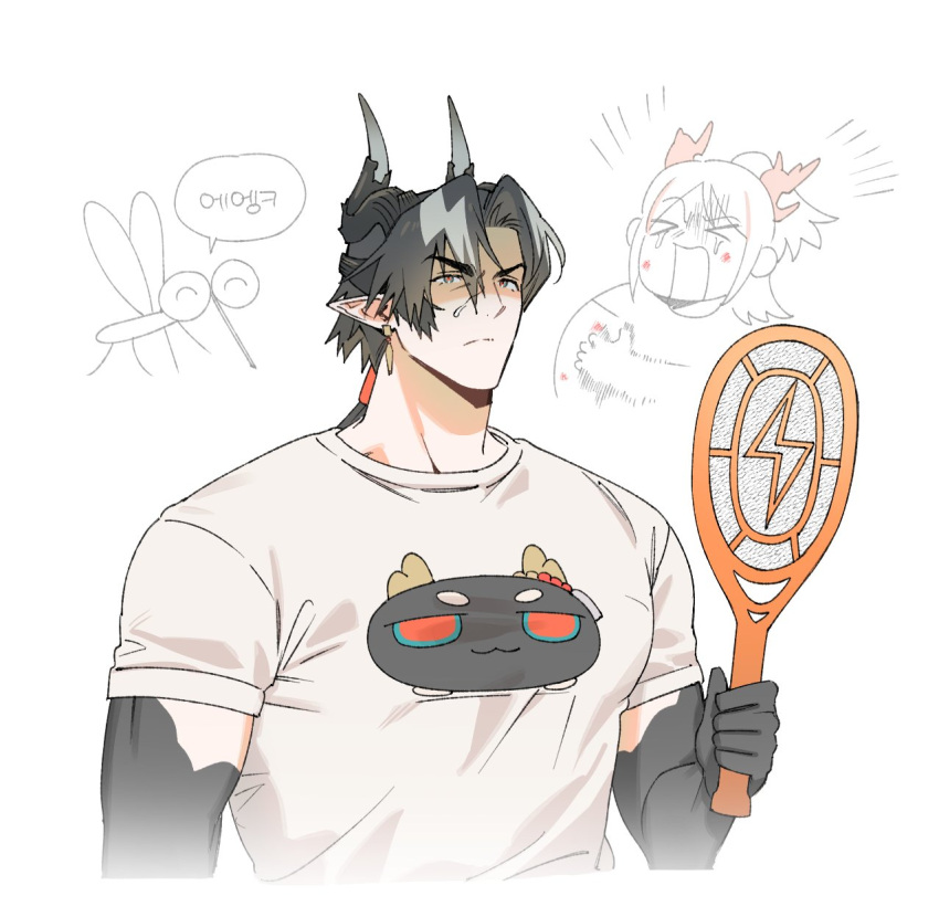 1boy, 1girl, arknights, black_hair, bug, chong_yue_(arknights), closed_mouth, commentary_request, dragon_boy, dragon_bubble_(arknights), dragon_girl, dragon_horns, earrings, eastern_dragon_horns, electric_flyswatter, grey_hair, hand_up, highres, holding, horns, jewelry, korean_commentary, long_hair, looking_at_viewer, low_ponytail, mamara_tang, mosquito, multicolored_hair, nian_(arknights), pointy_ears, shirt, streaked_hair, t-shirt, upper_body, white_background, white_shirt