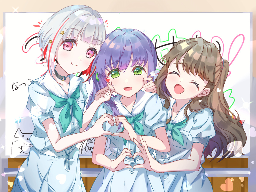 3girls, :d, ^_^, absurdres, aqua_neckerchief, black_choker, bob_cut, brown_hair, choker, closed_eyes, closed_mouth, collarbone, colored_inner_hair, commentary, diagonal_bangs, dress, finger_heart, fujishima_megumi, green_eyes, grey_hair, hair_ornament, hasu_no_sora_school_uniform, heart, heart_hands, heart_hands_duo, heart_hands_duo_chain, highres, indoors, inverted_bob, link!_like!_love_live!, long_hair, looking_at_viewer, love_live!, multicolored_hair, multiple_girls, neckerchief, nervous_smile, o-ring, o-ring_choker, open_mouth, otomune_kozue, pink_eyes, pleated_dress, puffy_short_sleeves, puffy_sleeves, purple_hair, redhead, sailor_collar, sailor_dress, sakari_(pear_8_ll), school_uniform, short_hair, short_sleeves, side_ponytail, sidelocks, smile, split_mouth, star_(symbol), star_hair_ornament, streaked_hair, summer_uniform, two_side_up, virtual_youtuber, white_dress, white_sailor_collar, whiteboard, yugiri_tsuzuri