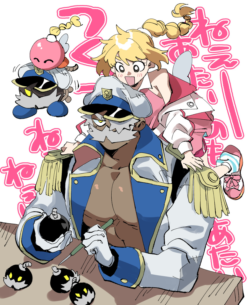 1boy, 1girl, :d, abs, admiral_bobbery, bare_pectorals, black_eyes, blonde_hair
