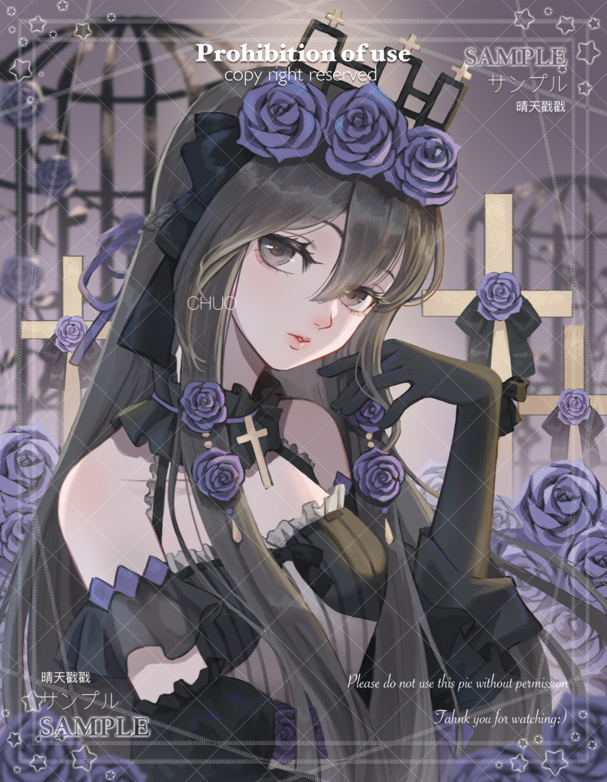 1girl, bare_shoulders, birdcage, black_bow, black_collar, black_gloves, black_hair, black_shirt, bow, braid, cage, chinese_commentary, collar, commentary_request, cross, detached_sleeves, elbow_gloves, eyelashes, floral_background, flower, frilled_collar, frilled_skirt, frilled_sleeves, frills, gloves, grey_eyes, hair_between_eyes, hair_bow, hair_flower, hair_ornament, hair_ribbon, hand_in_own_hair, highres, long_hair, looking_at_viewer, original, parted_lips, pink_lips, puffy_short_sleeves, puffy_sleeves, purple_background, purple_flower, purple_ribbon, purple_rose, qingtian_chuochuo, ribbon, rose, sample_watermark, shirt, short_sleeves, side_braid, sidelocks, skirt, sleeveless, sleeveless_shirt, solo, star_(symbol), too_many_watermarks, upper_body, very_long_hair, watermark, wrist_bow