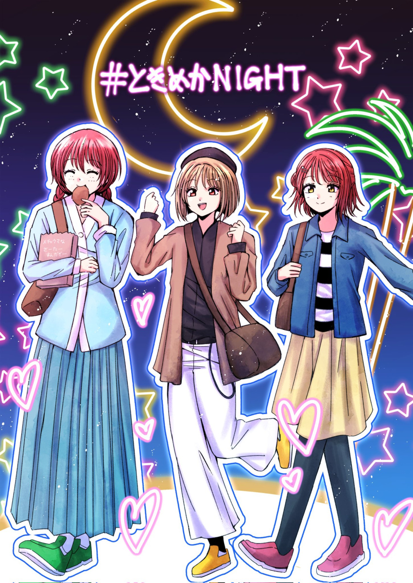 3girls, bag, beret, black_hat, blue_jacket, blue_shirt, braid, brown_bag