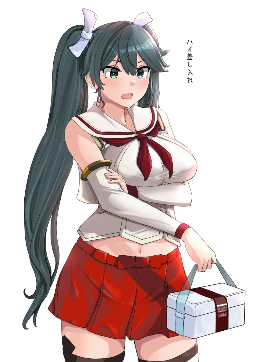 1girl, bento, black_hair, box, cowboy_shot, detached_sleeves, green_eyes, highres