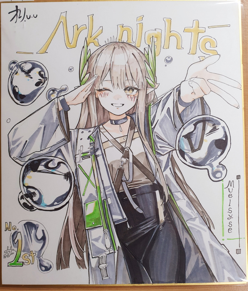 1girl, ;d, absurdres, arknights, black_choker, black_skirt, brown_eyes, brown_hair, character_name, choker, coat, commentary_request, copyright_name, cowboy_shot, elf, fingernails, grey_shirt, grin, gyaru_w, hair_ornament, highres, ka_keo, korean_commentary, lab_coat, long_hair, looking_at_viewer, muelsyse_(arknights), one_eye_closed, open_clothes, open_coat, outstretched_arm, photo_(medium), pointy_ears, salute, shikishi, shirt, skirt, smile, solo, standing, strap, traditional_media, w, water, water_drop, white_coat